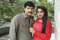 Nenu Keerthana Movie Press Meet